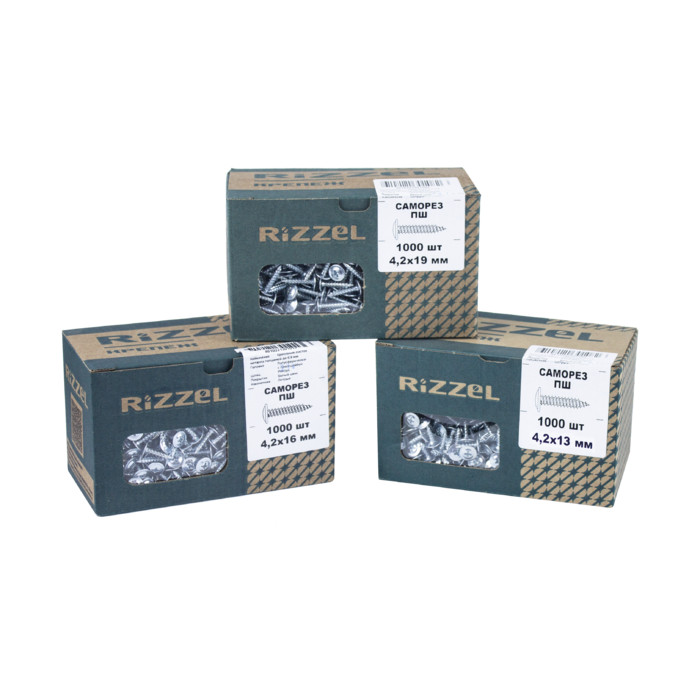 Саморез ПШ Rizzel 4,2х41 (200шт) шлиц PH2, цинк